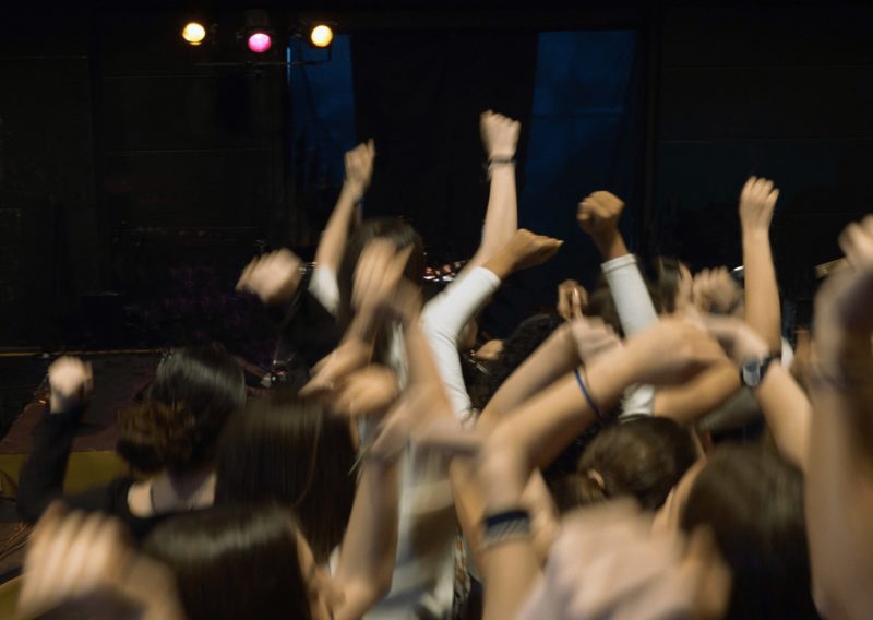 Visuel de l'événement Dance Orchestra – Créatives remix - dimanche 25 mai 2025